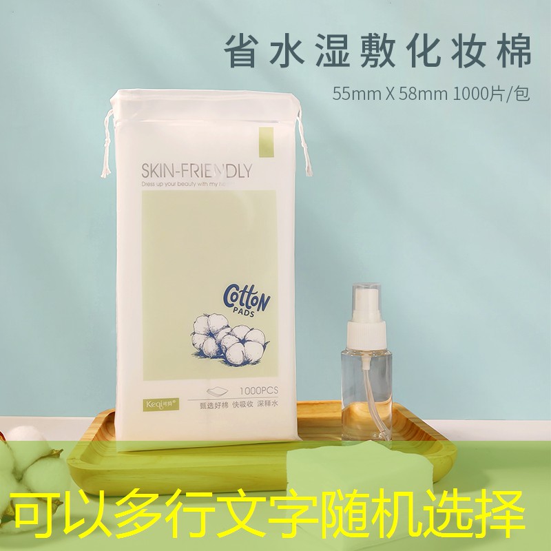 <strong>5mm硅pu球场价格</strong>