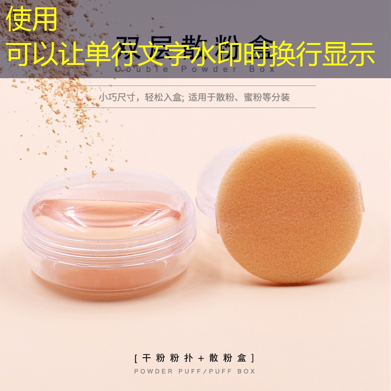 sheng game胜游亚洲：打造室内健身活动中心