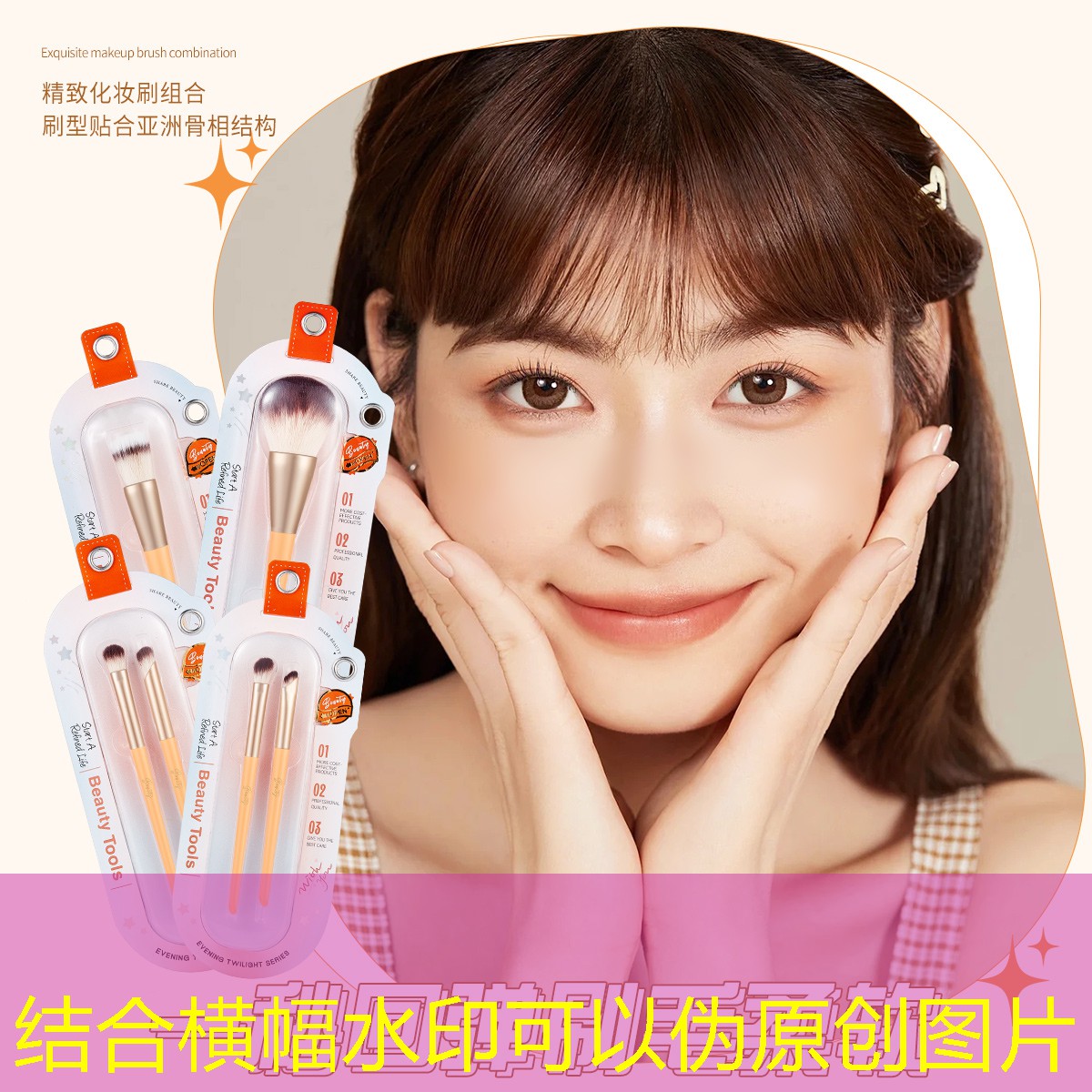 sheng game胜游亚洲：田径特长训练器材