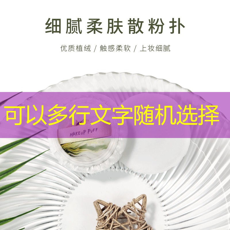 <strong>SG胜游：室内健身霸气标语</strong>