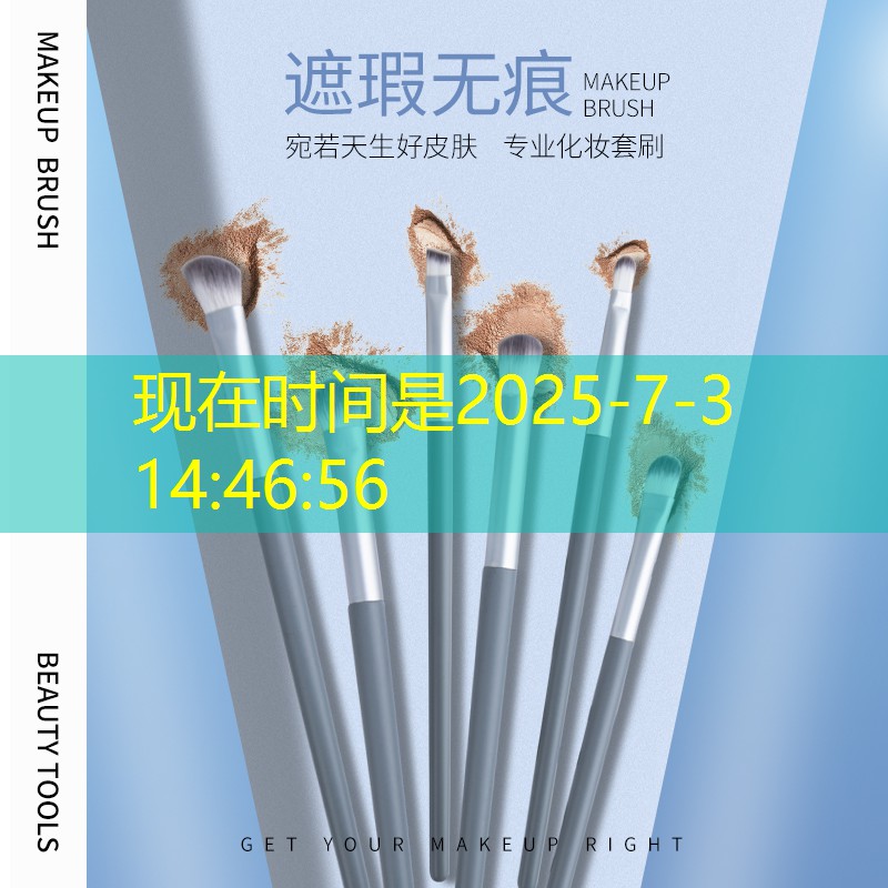室外健身器材是如何提高耐力和爆发力的？