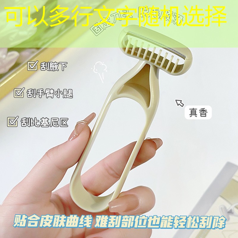 SG胜游官网：篮球器材的玩法有哪些呢