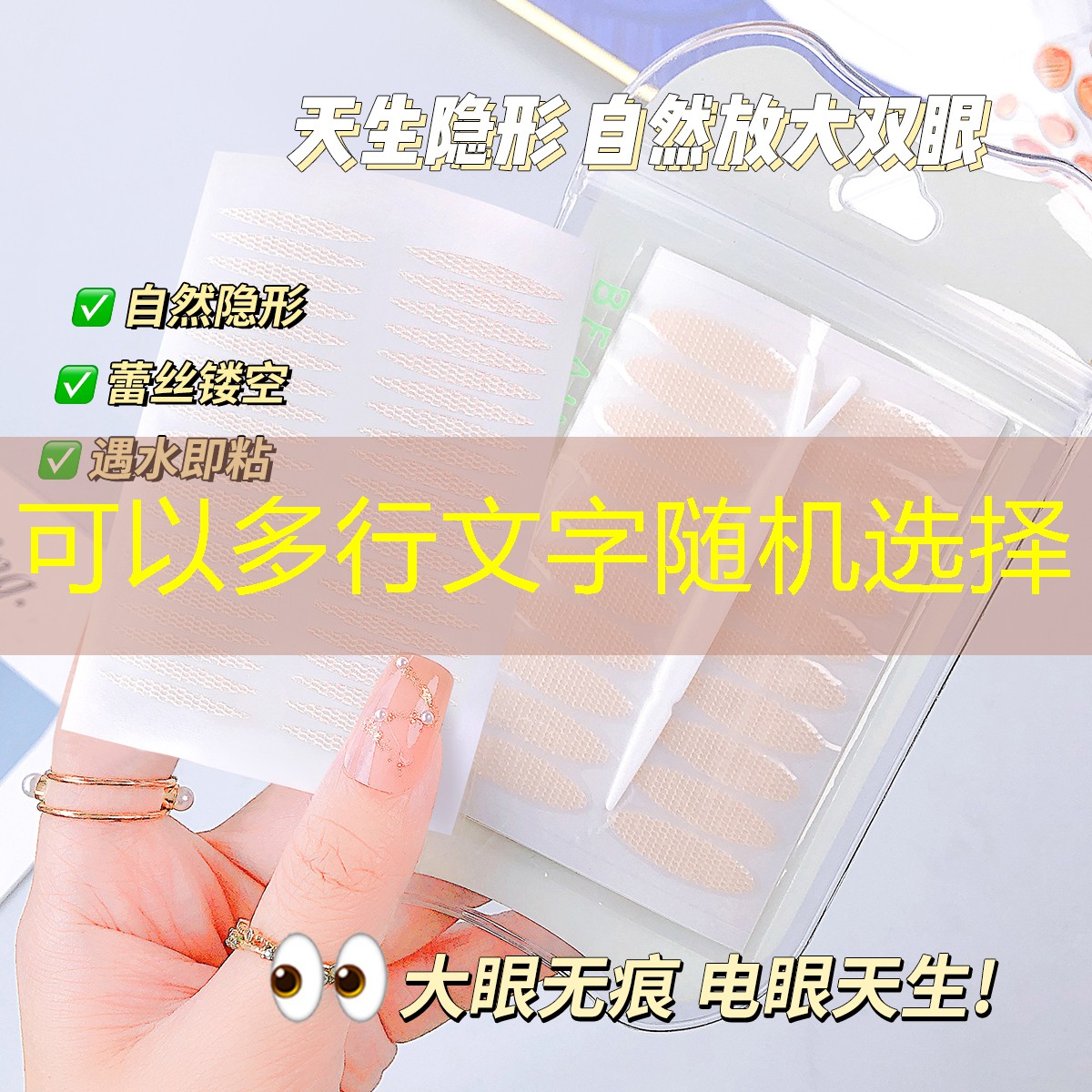 <strong>胜游亚洲sg：户外乒乓球台使用注意事项</strong>