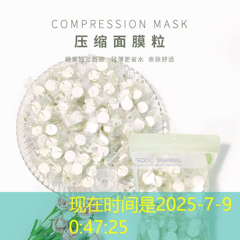 SG胜游：一千多的乒乓球台