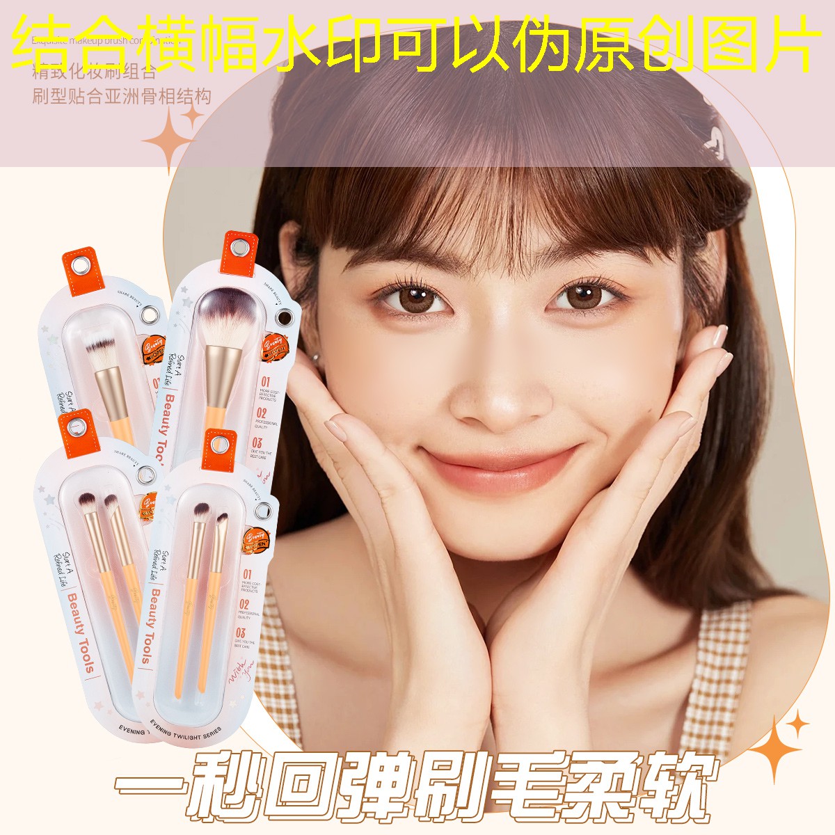 胜游官网：乒乓球台内长度