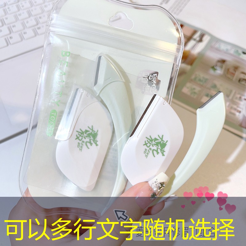 爱心驱动，绿心相随！彩色透水塑胶跑道成为承载社会责任的象征