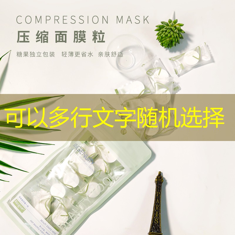 <strong>胜游亚洲sg：专家建议：选择正确的修补工具，提升塑胶跑道材料耐用性！</strong>