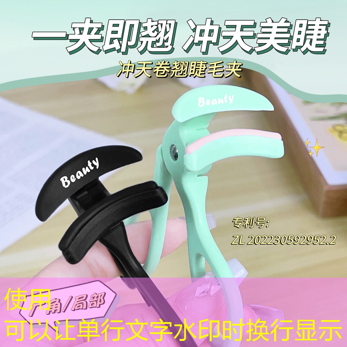 <strong>胜游官网：探索新的速度极限！修补塑胶跑道的不可或缺工具</strong>