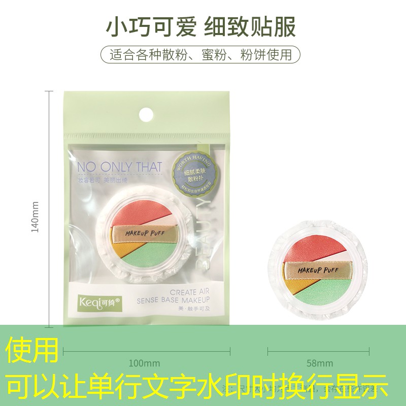 网球拍手工代理赚钱吗_