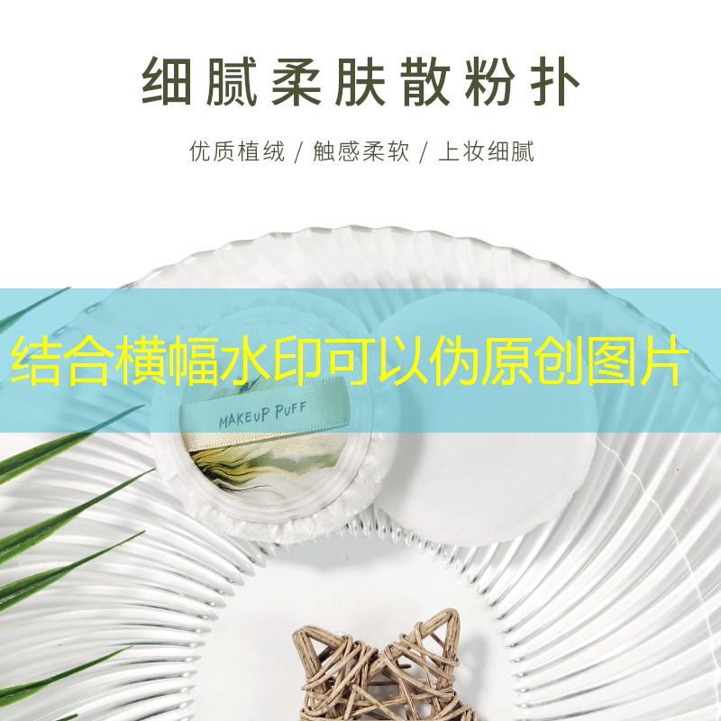 网球拍的形状和构造的区别