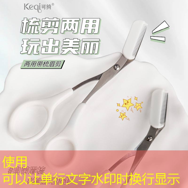 网球拍减震器有作用吗_