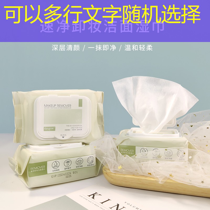 网球拍多大磅数最合适