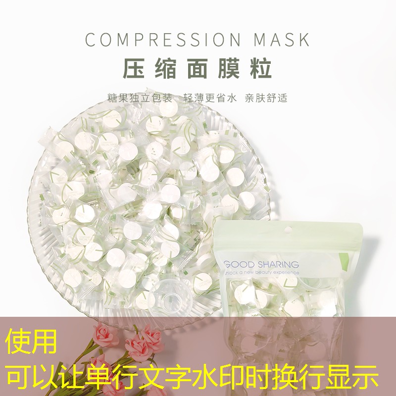泰摩的网球拍是正品吗_