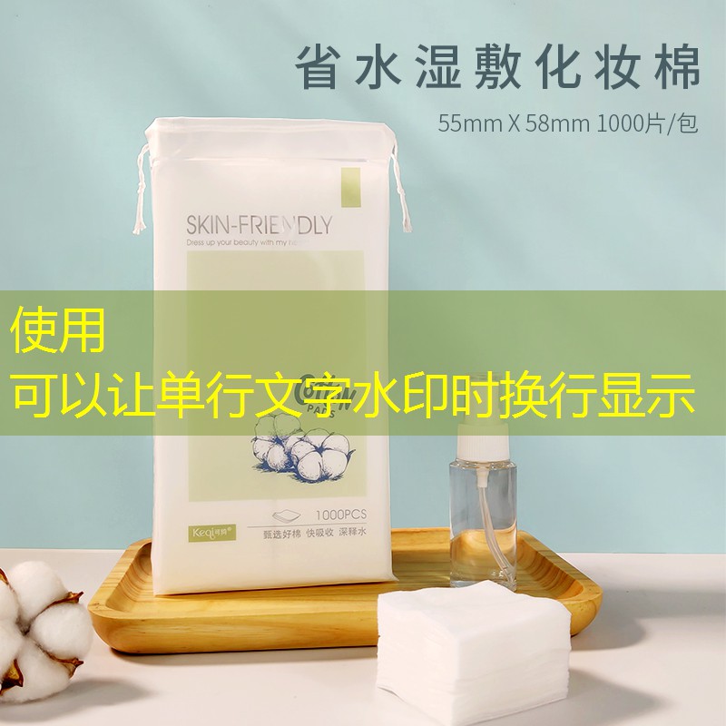 网球拍的硬度与线硬度配合