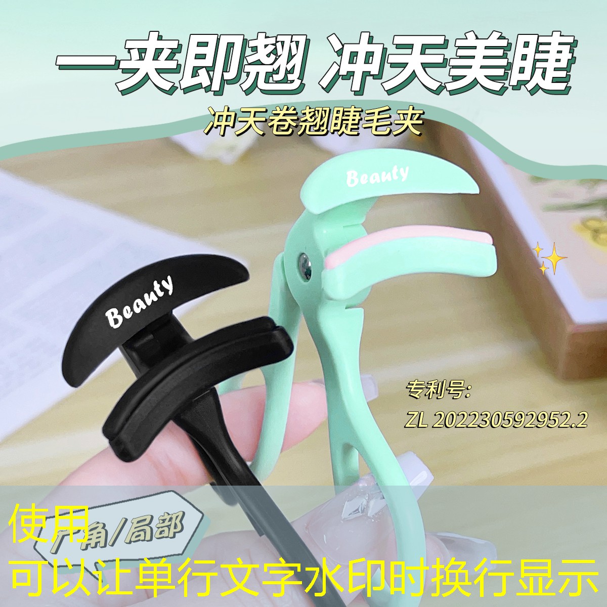 网球拍选全碳素还是半碳