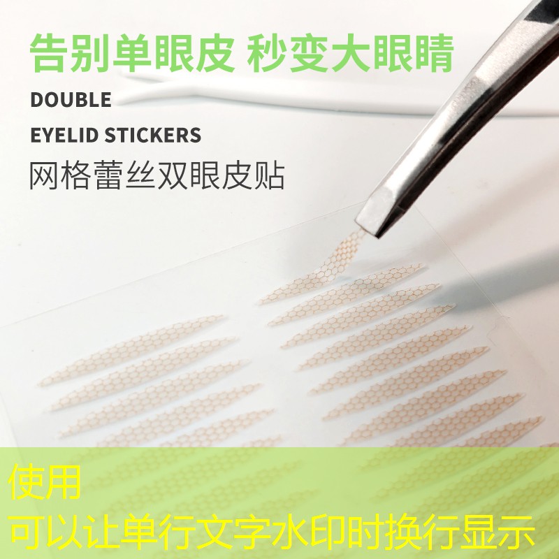 网球拍去哪儿绑线最好