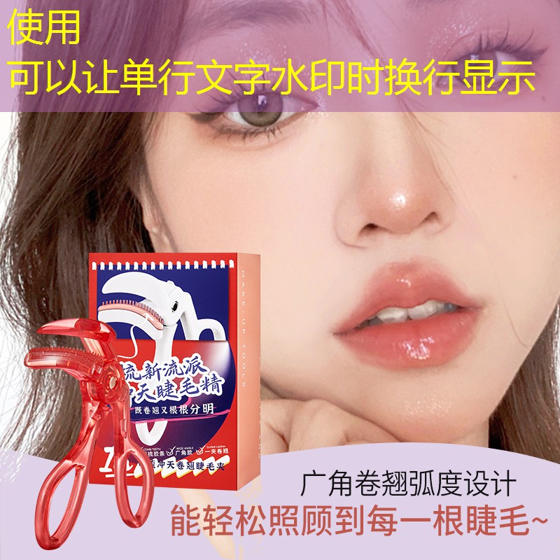 网球拍鱼护挂胶哪个好用