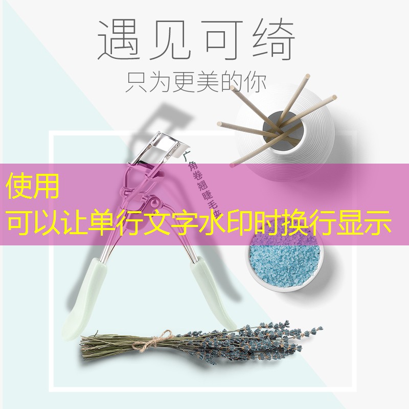 网球拍球筐保护套