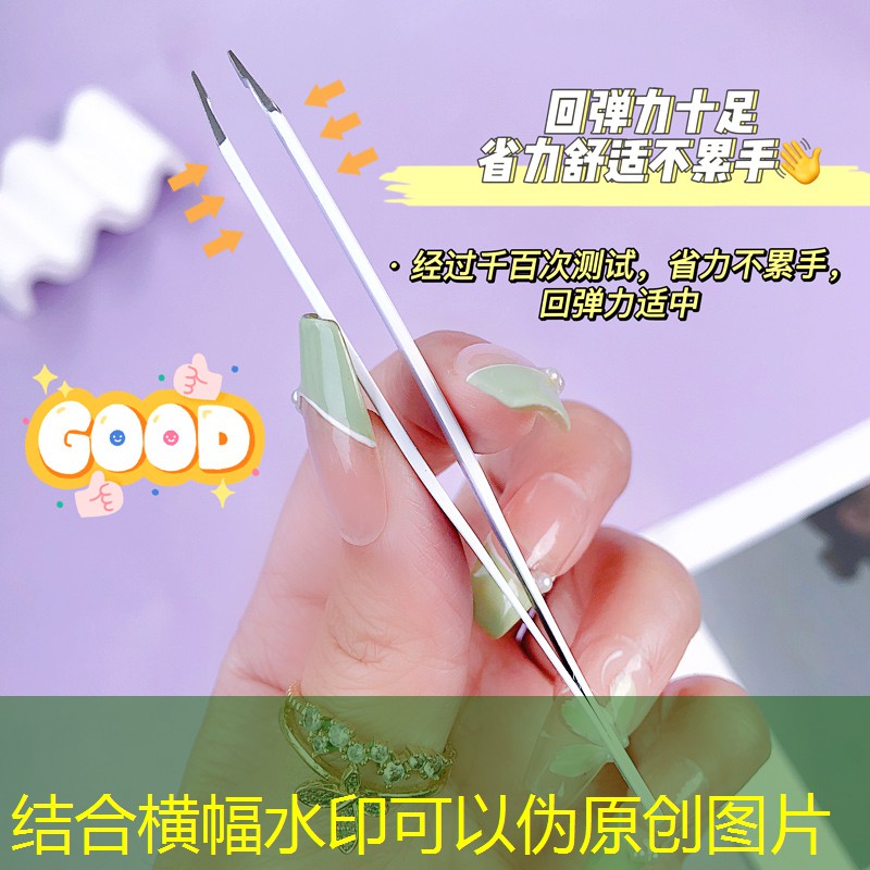 网球拍切土豆怎么切的快