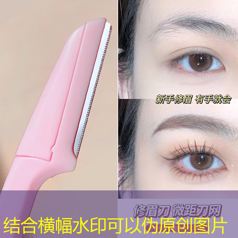 网球拍三号多少厘米的好用