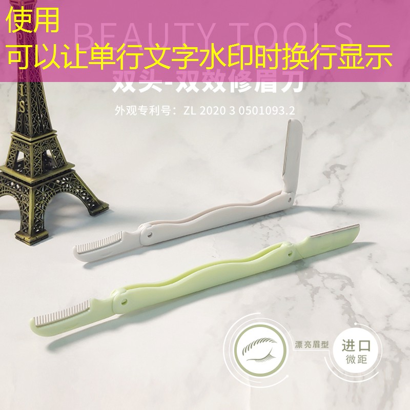 网球拍送的紫色的球