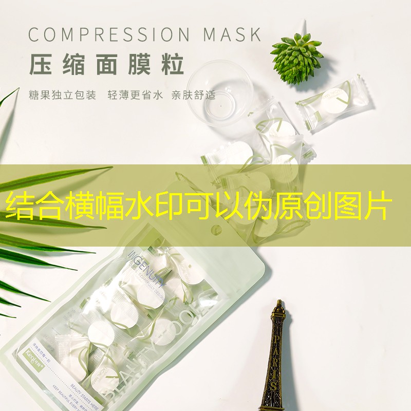 网球拍怎么看型号区别大小