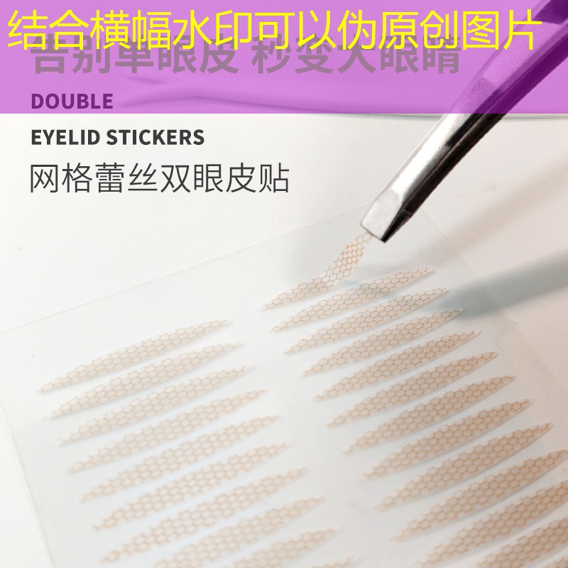 鱼护双股加粗网球拍线
