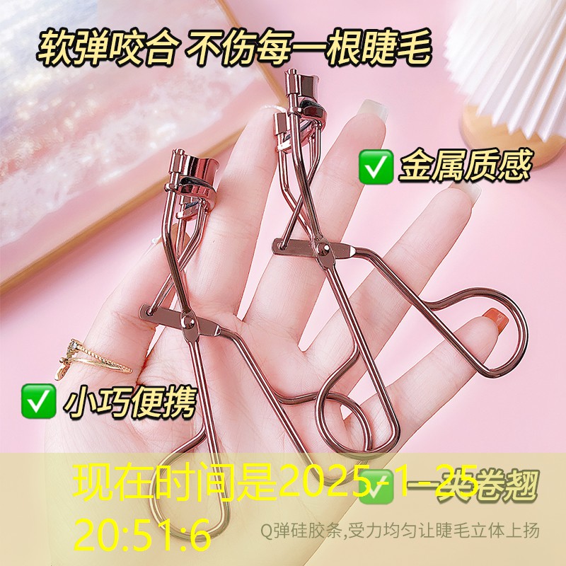 网球拍球杆粗细选择表
