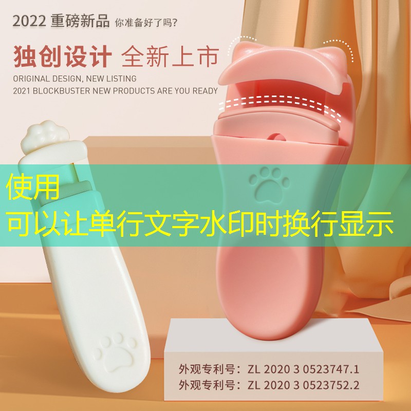网球拍的甜区是哪里