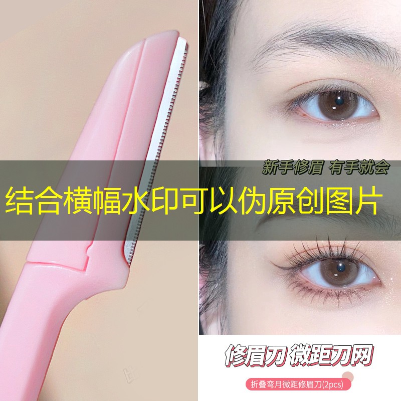 网球拍粘鲜花怎么处理掉