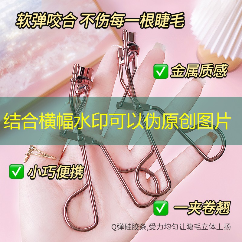 送男人网球拍含义是什么