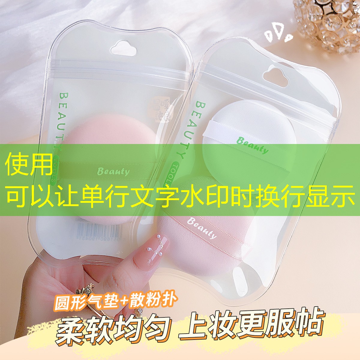 德尔惠和金宇的网球拍哪个好用