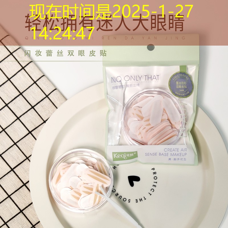 带底座的网球拍好吗_