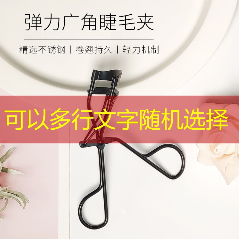 网球拍带线和不带线的