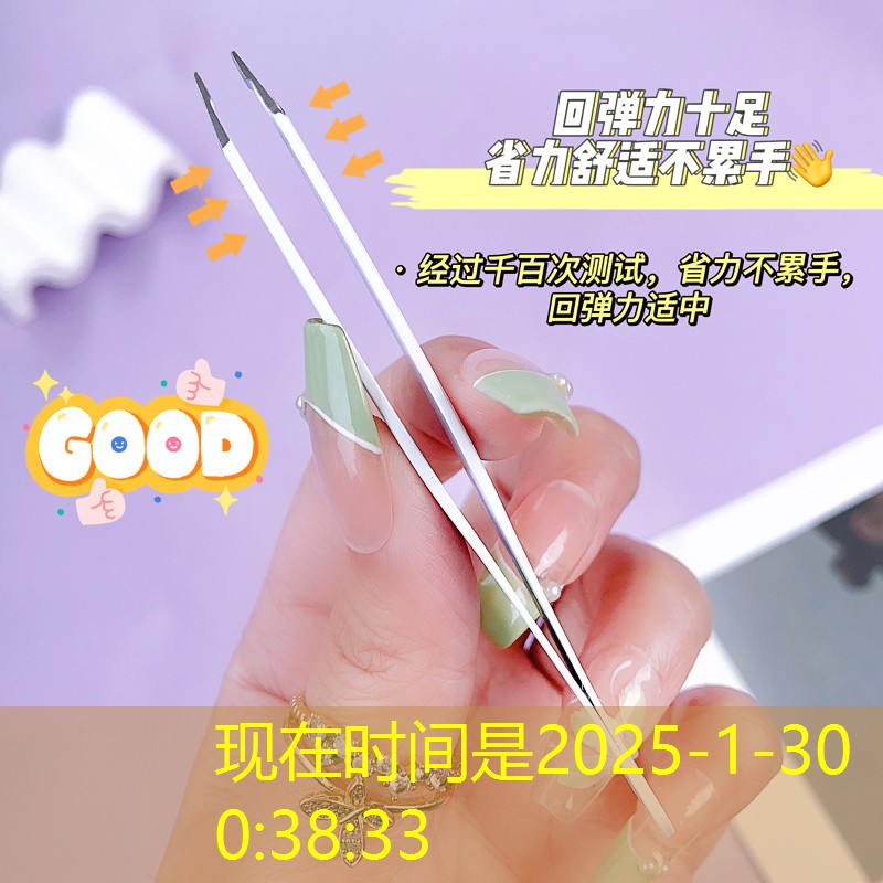 击球舒适性网球拍选择哪种
