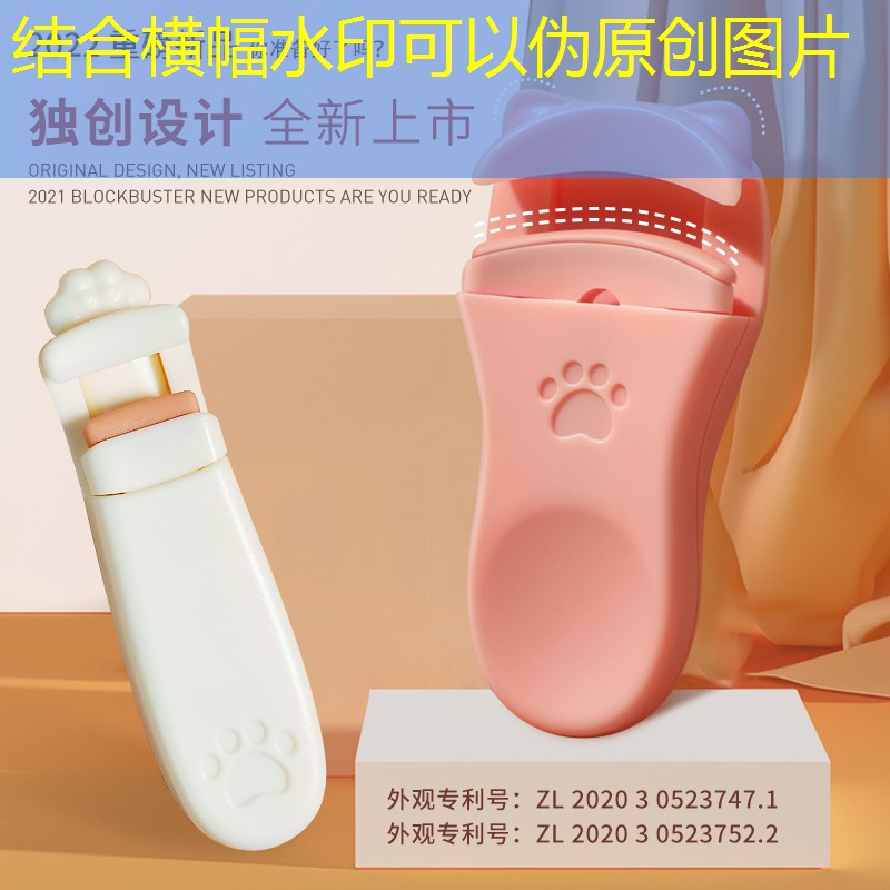 石岛网球拍维修点