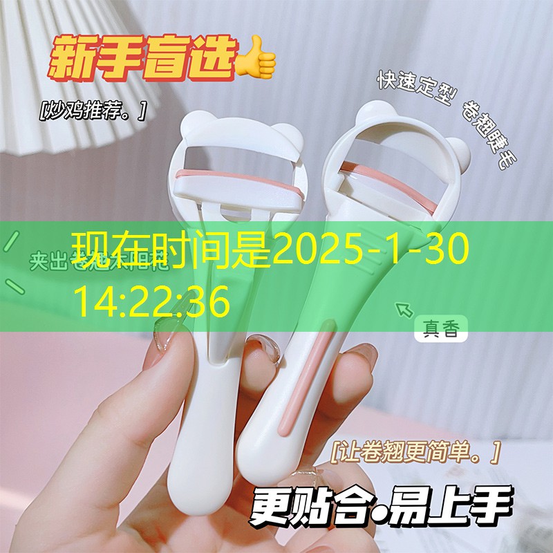 比约博格的网球拍