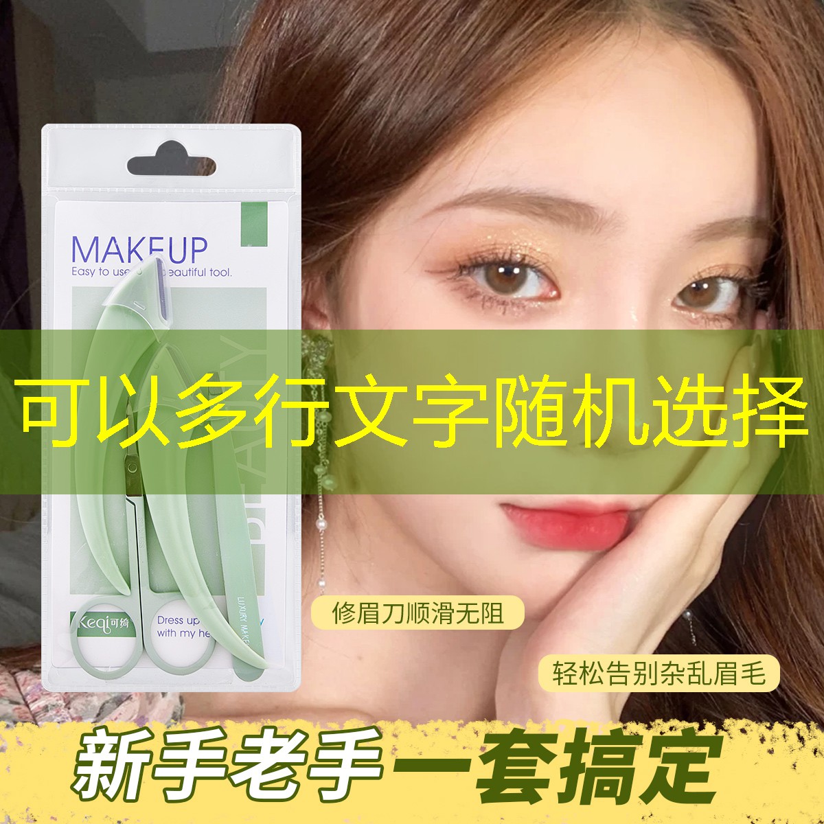 全碳素网球拍容易摔坏吗_