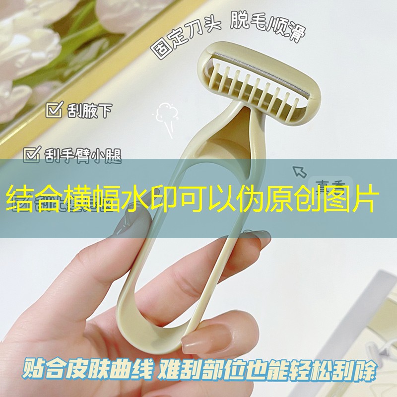 3.0水平网球拍硬线软线