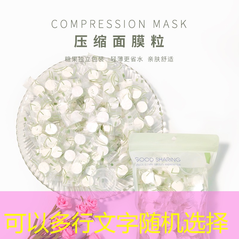 定制网球拍绿色怎么调出来