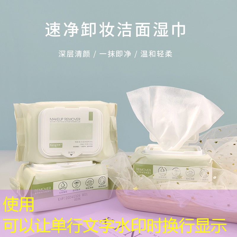 网球拍初学者如何选择