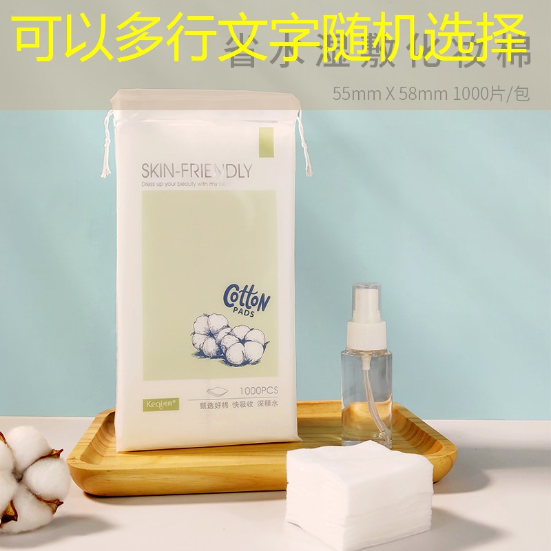 网球拍包尤尼克斯龙