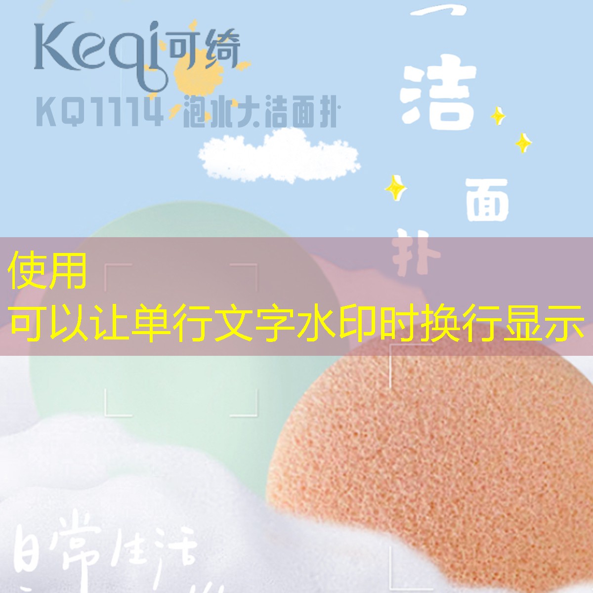 网球拍怎么海淘的好