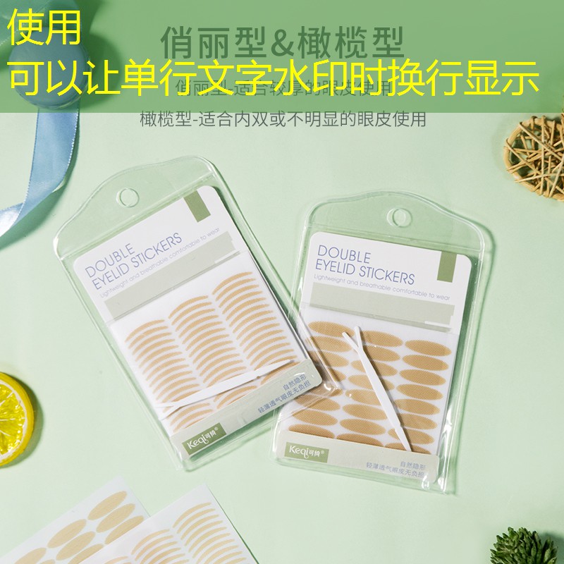 网球拍拍面越大越稳定吗_