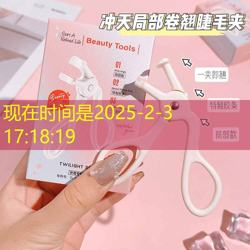 两百以内网球拍