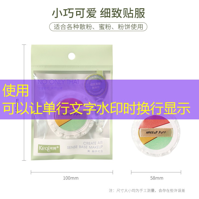 一般网球拍有多重