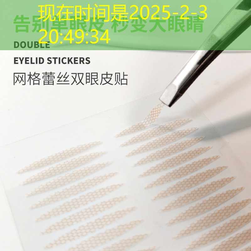 网球拍与羽毛球拍对比分析