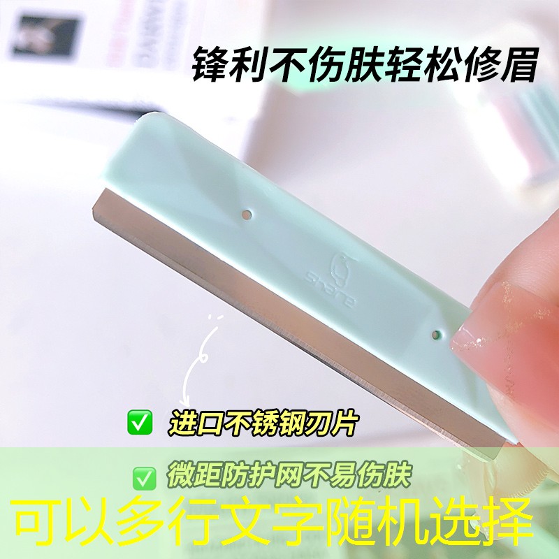 如何打出天王级网球拍效果
