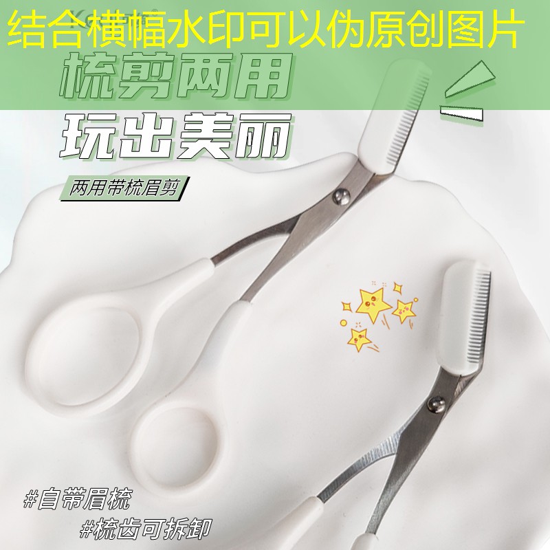 做手工网球拍怎么做好呢