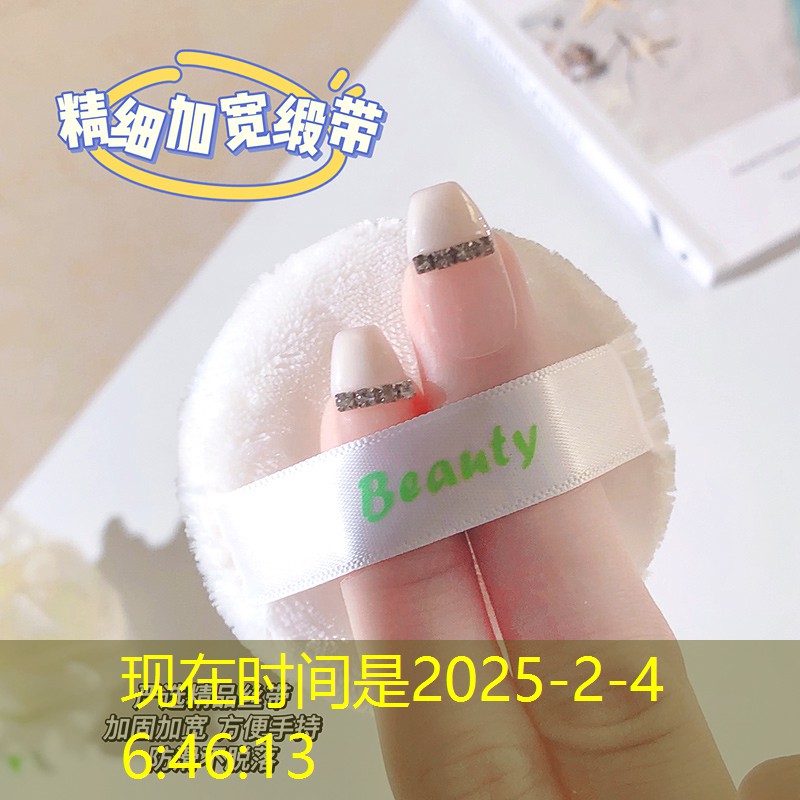 如何练好带线网球拍技巧